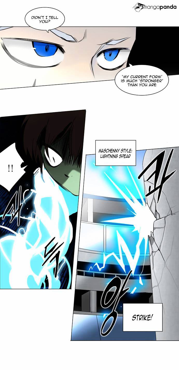 Tower of God, Chapter 155 image 18